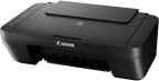 Canon PIXMA MG2550S -monitoimitulostin, musta