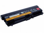 Lenovo ThinkPad Li-Ion Battery 70++, 9-Cell, 94Wh
