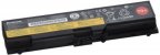 Lenovo ThinkPad Li-Ion Battery 70+, 6-Cell, 57Wh