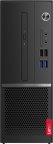 Lenovo V530s SFF -työasema, Win 10 Pro