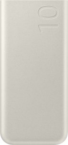 Samsung Super Fast Charge 25 W 10 000 mAh -varavirtalähde, beige