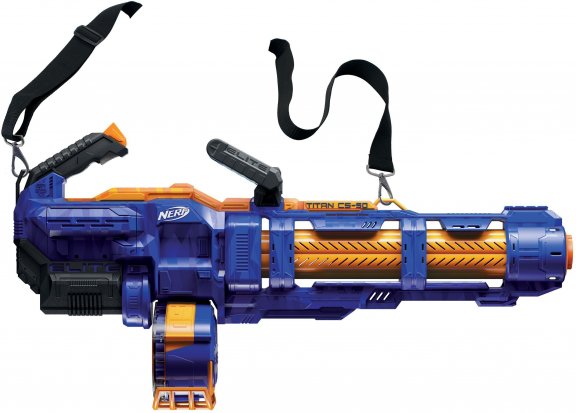 nerf minigun hinta