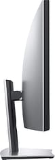 Dell UltraSharp 49 U4919DW 49" Dual QHD-näyttö, kuva 8