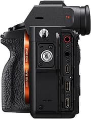 Sony A7r IV -järjestelmäkamera, runko, kuva 4