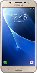Samsung Galaxy J5 (2016) -Android-puhelin, kulta, kuva 2
