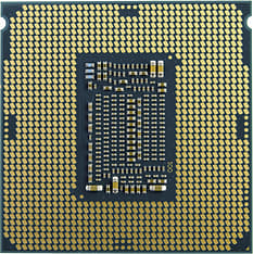 Intel Core i7-11700K -suoritin, kuva 2