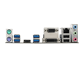 MSI H97M-E35 Intel H97 LGA 1150 micro-ATX-emolevy, kuva 3