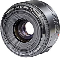 Yongnuo 35 mm f/2.0 -objektiivi, Canon, kuva 2