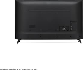 LG 55UN7100 55" 4K Ultra HD LED -televisio, kuva 8