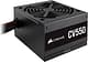 Corsair CV550, 80 PLUS Bronze - ATX-virtalähde, 550 W