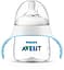 Philips Avent SCF262/06 Natural -harjoittelupaketti, pullosta mukiin