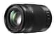 Panasonic Lumix G X Vario 35-100 mm f/2.8 POWER O.I.S. telezoomobjektiivi