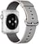 Apple Watch 42 mm helmenvärinen punottu nailonranneke, MMA72