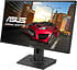 Asus MG248Q 24" Full HD-pelinäyttö
