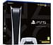 Sony PlayStation 5 - Digital Edition (PS5) -pelikonsoli