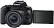Canon EOS 250D -järjestelmäkamera, musta + 18-55 IS STM