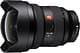 Sony FE 12-24mm f/2.8 GM -ultralaajakulmaobjektiivi