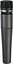 Shure SM57-LCE instrumenttimikrofoni