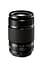 Fujifilm Fujinon XF55-200 mm F3.5-4.8 R LM OIS telezoom