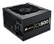 Corsair CX600W V2 CX-sarjan 600 W ATX-virtalähde