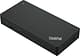 Lenovo ThinkPad USB-C Dock Gen 2 -telakka