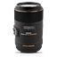Sigma 105 mm F2.8 EX DG OS HSM Macro -objektiivi, Nikon