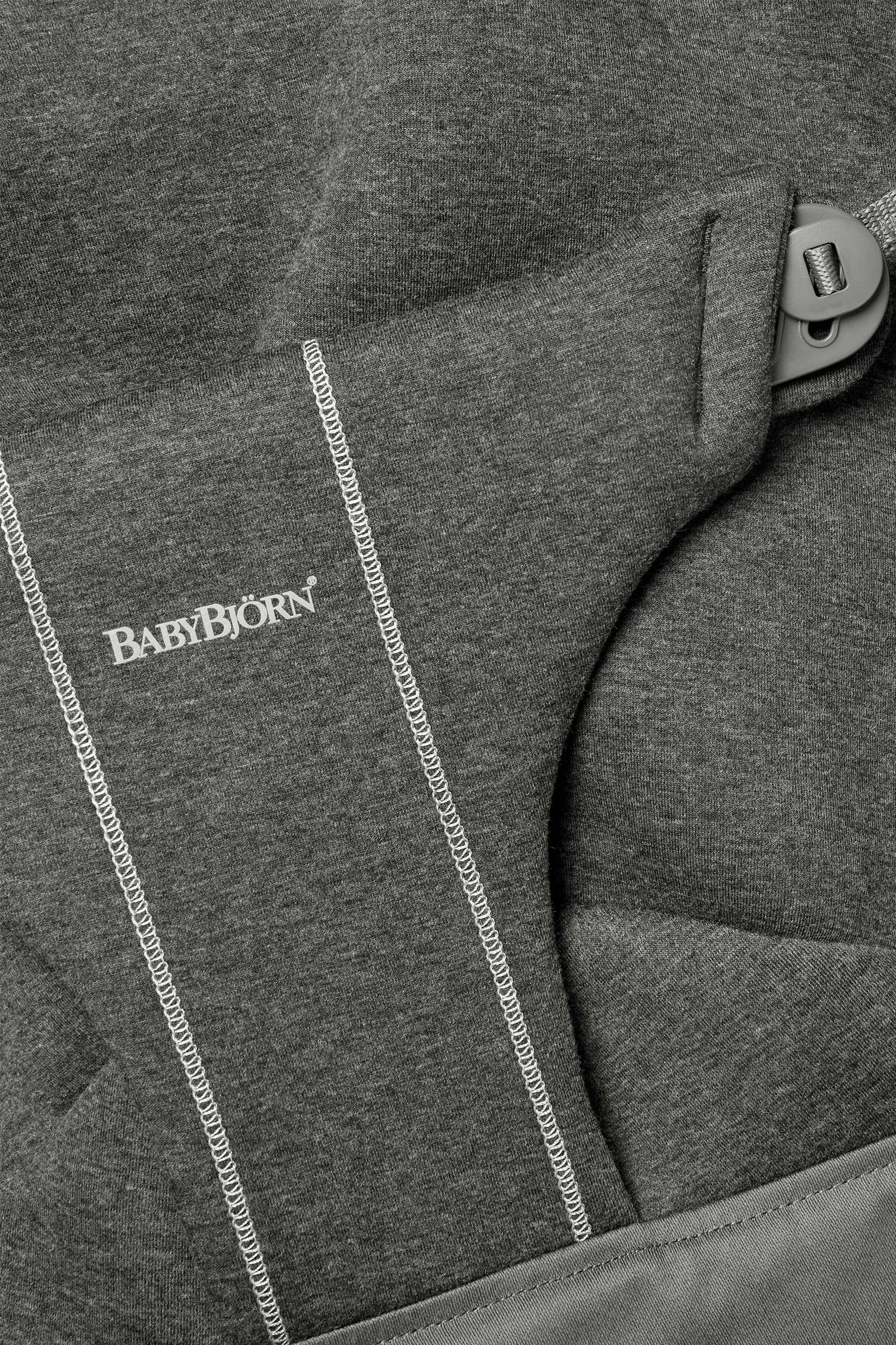 BabyBjörn Woven Jersey - vaihtokangas sitteriin, beige/grey