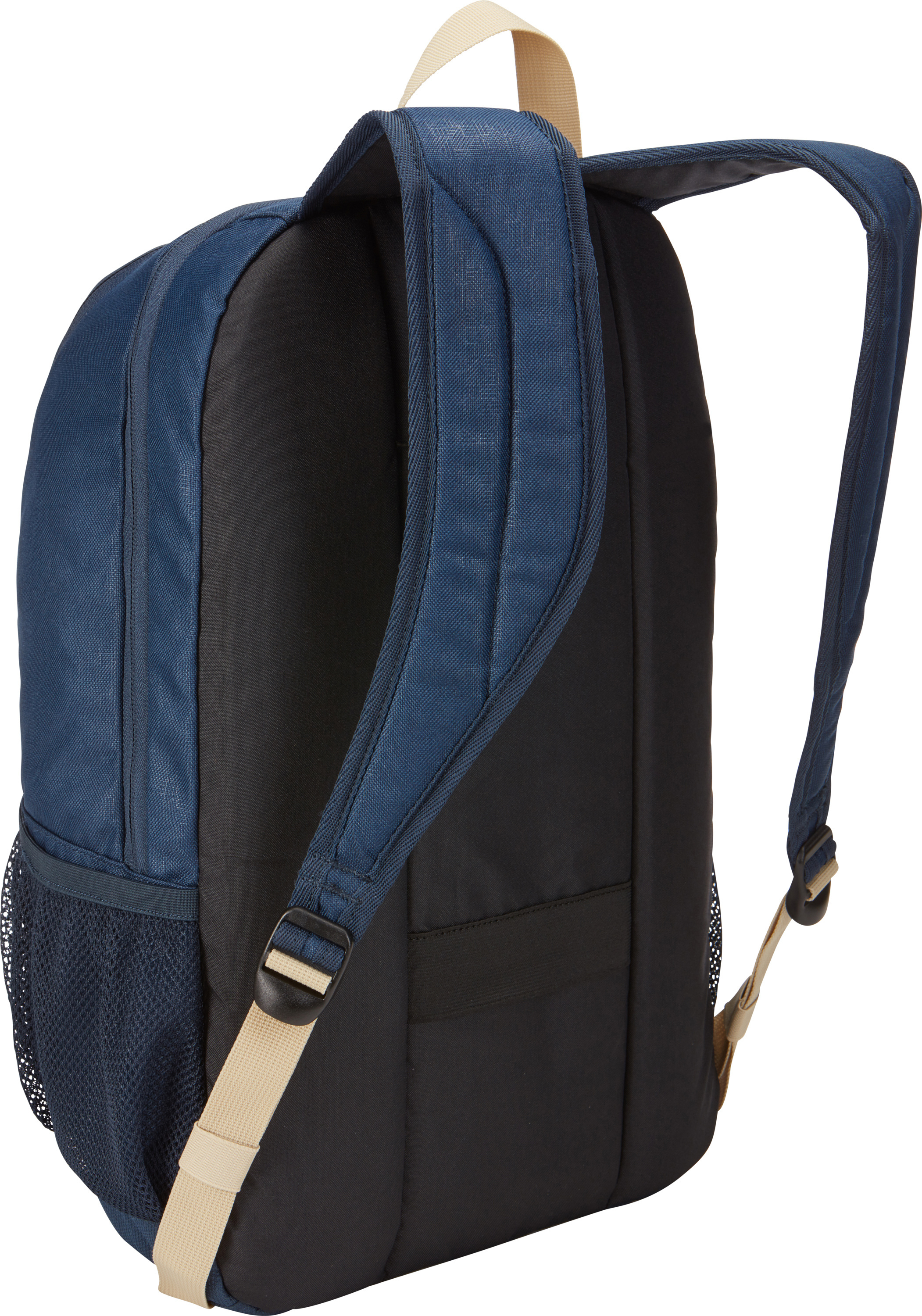 Case Logic Ibira Backpack reppu 15 6 Kannettavalle Tietokoneelle 