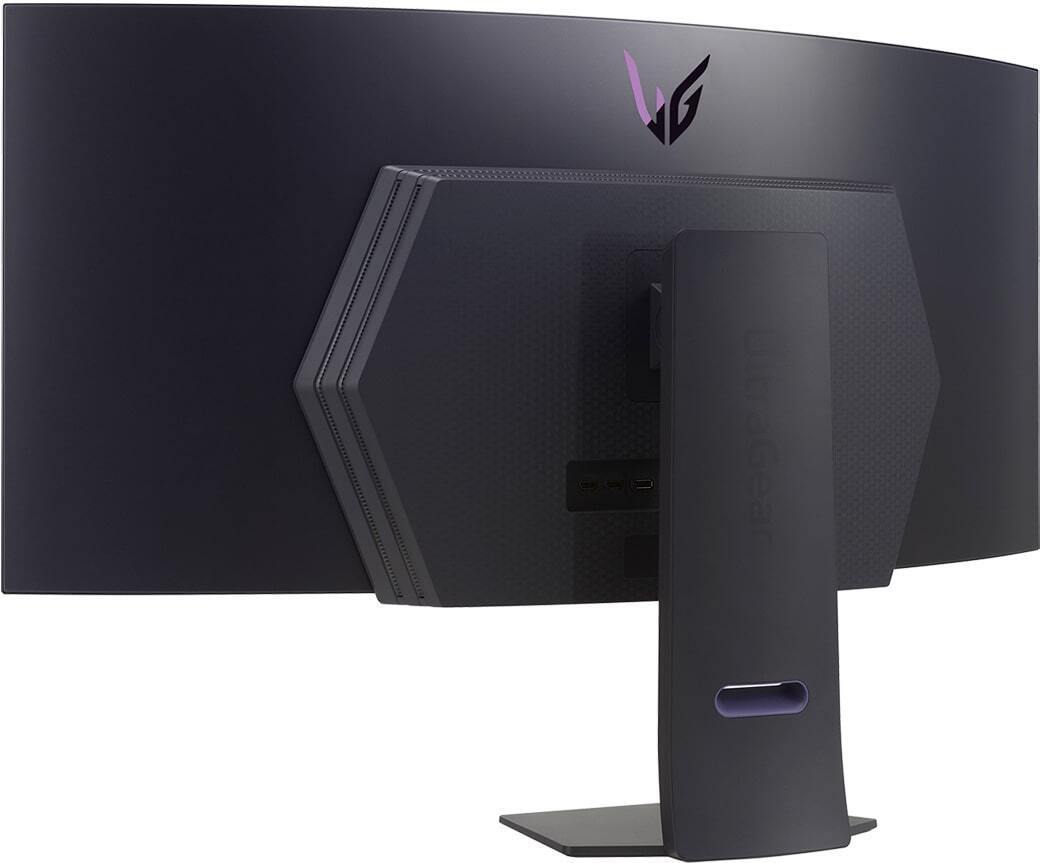 LG UltraGear 45GS95QE-B 45" OLED-pelinäyttö