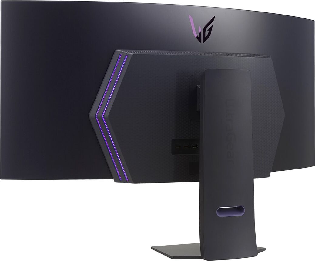 LG UltraGear 45GS95QE-B 45" OLED-pelinäyttö