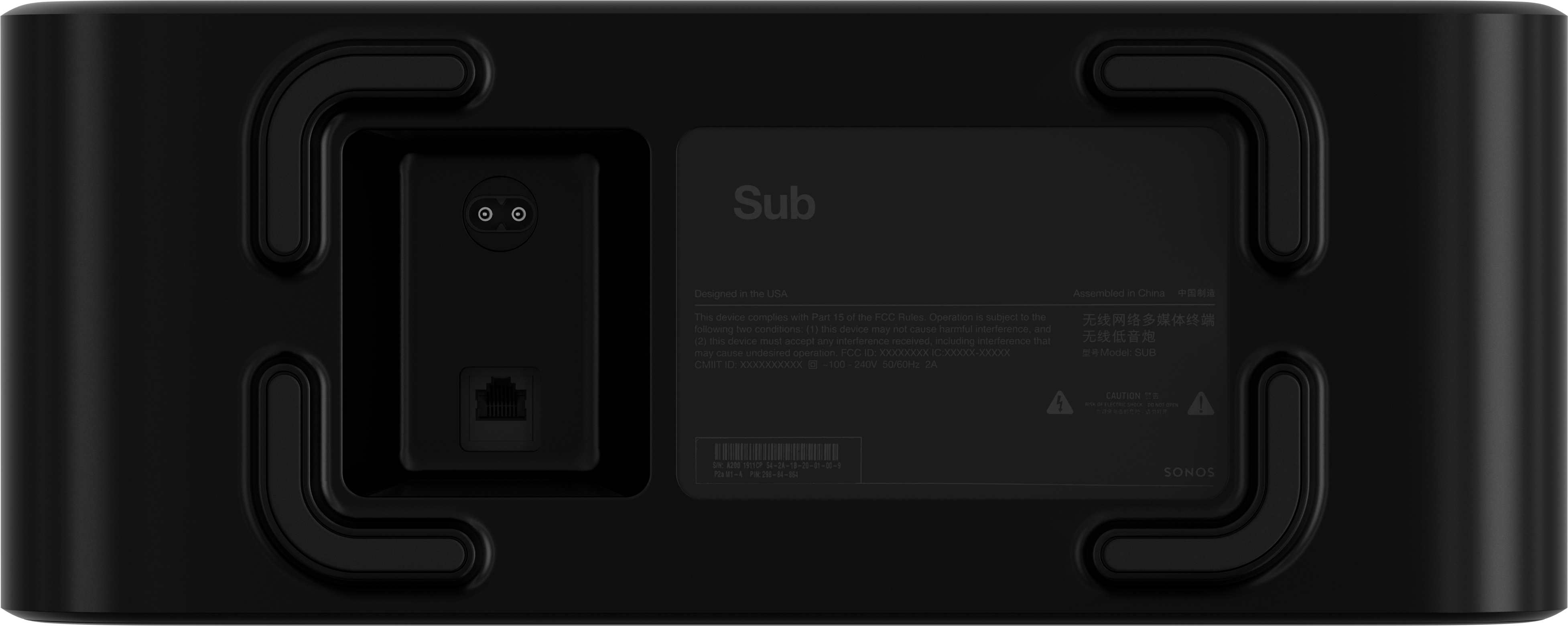 Sonos Sub -subwoofer, kiiltävä musta