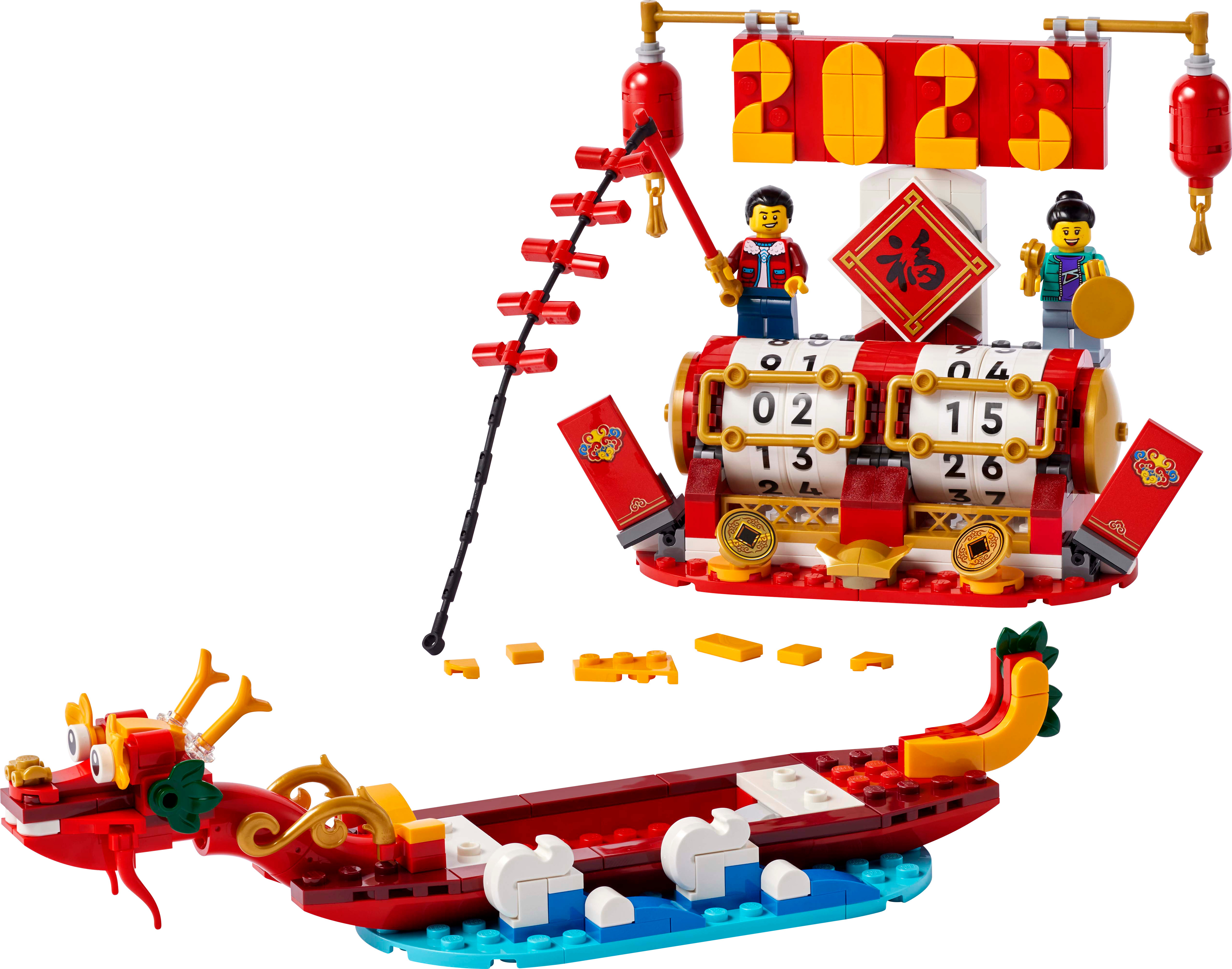 LEGO Iconic 40678 – Juhlapäivien kalenteri