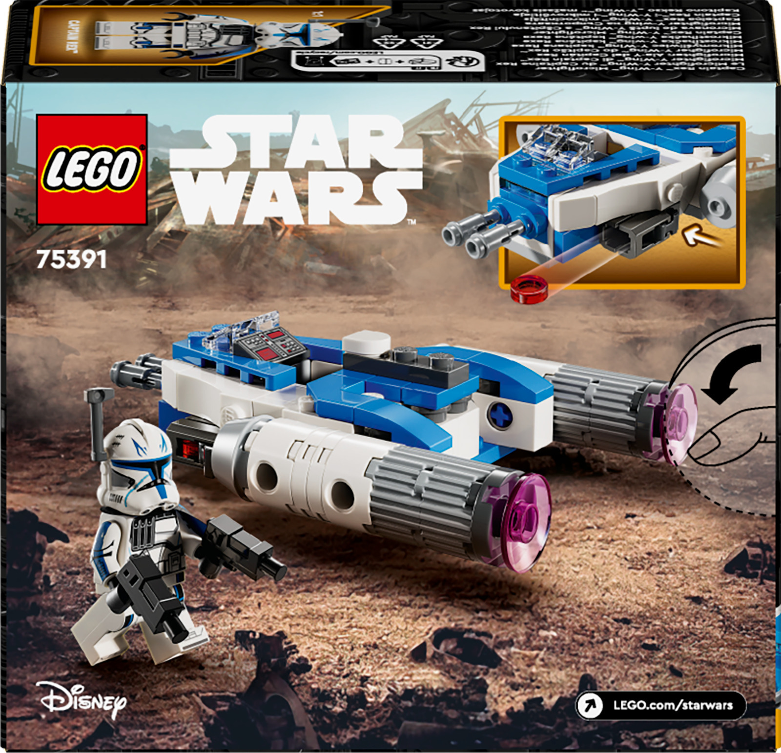 LEGO Star Wars 75391 - Kapteeni Rexin Y-wing™‑mikrohävittäjä