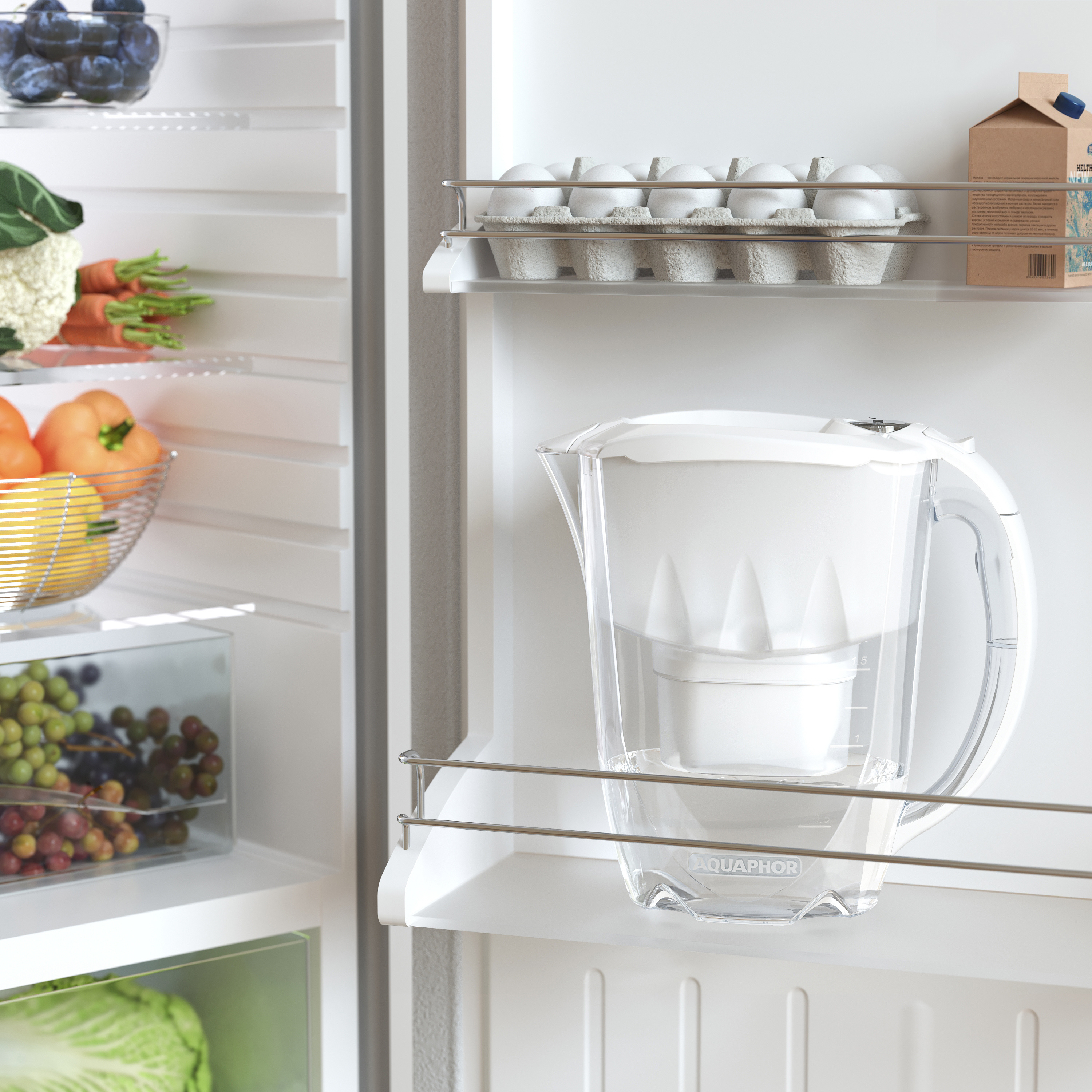 Aquaphor Amethyst MF+ vedensuodatuskannu, 2,8 L, valkoinen