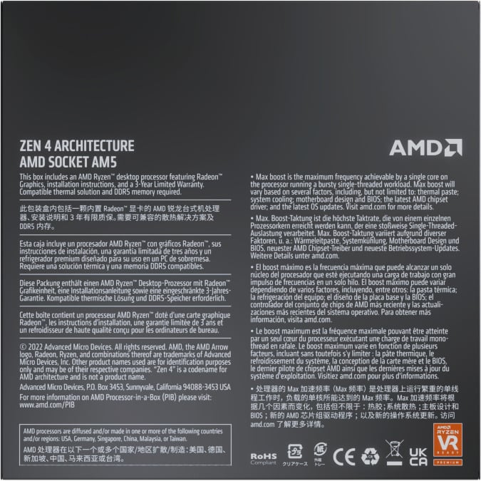 AMD Ryzen 5 7600X -prosessori AM5 -kantaan