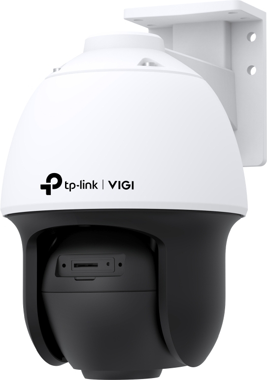 TP-Link VIGI C540S -valvontakamera sisä- ja ulkokäyttöön