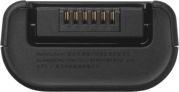 JBL BATTERY200 vaihtoakku