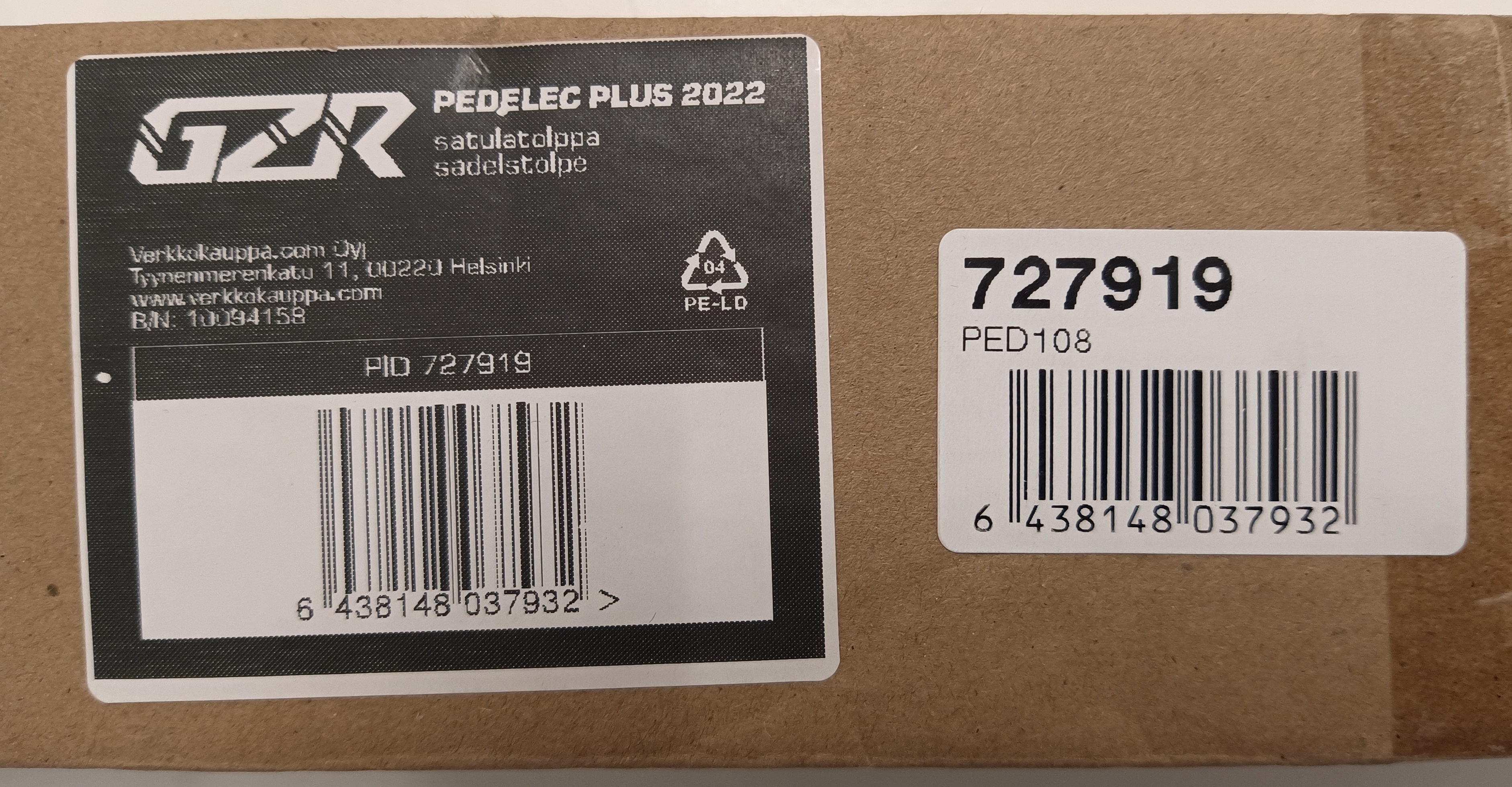 GZR Pedelec Plus 2022 -satulatolppa, varaosa