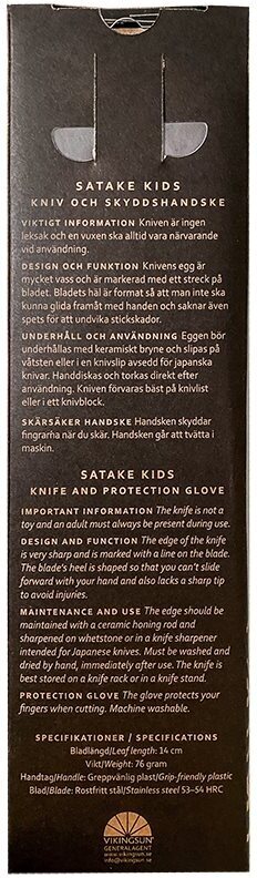 Satake Kids veitsi ja leikkauskäsine