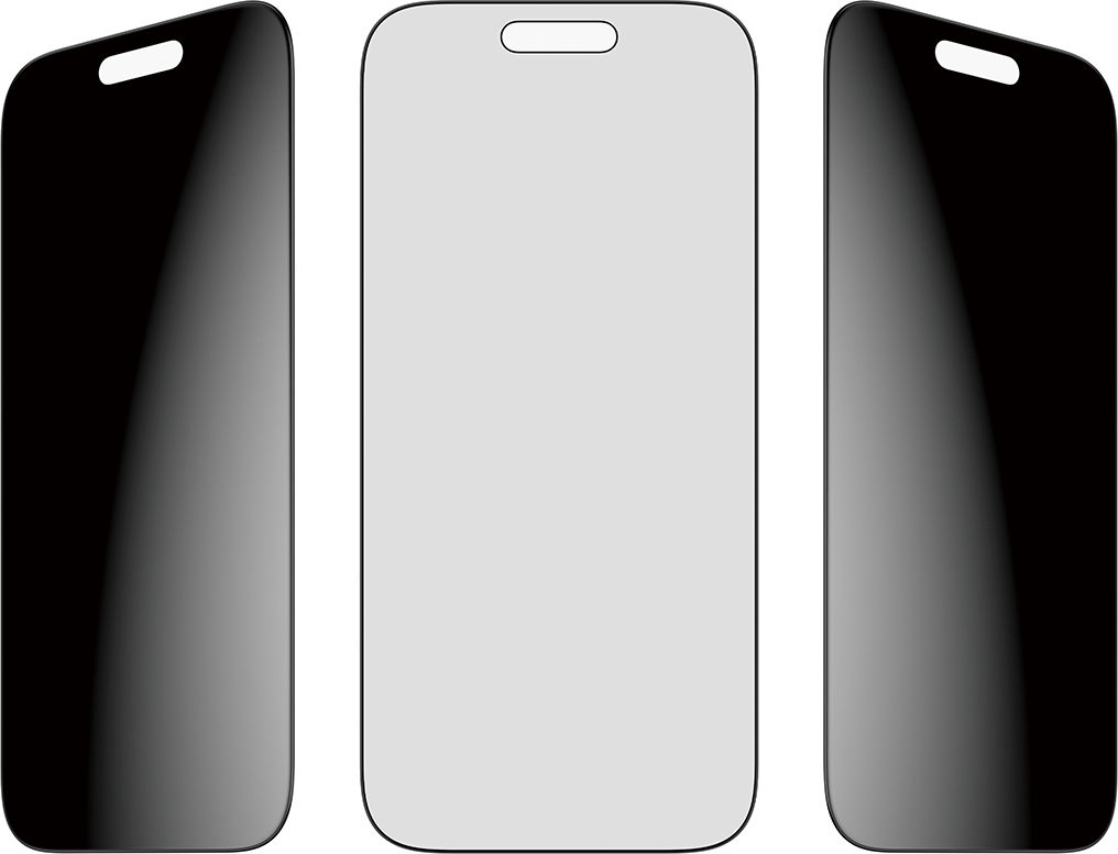 PanzerGlass 2-Way Privacy Ultra-Wide Fit panssarilasi, iPhone 17 Pro