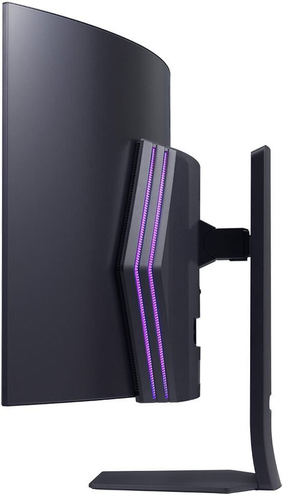 LG UltraGear 45GS95QE-B 45" OLED-pelinäyttö