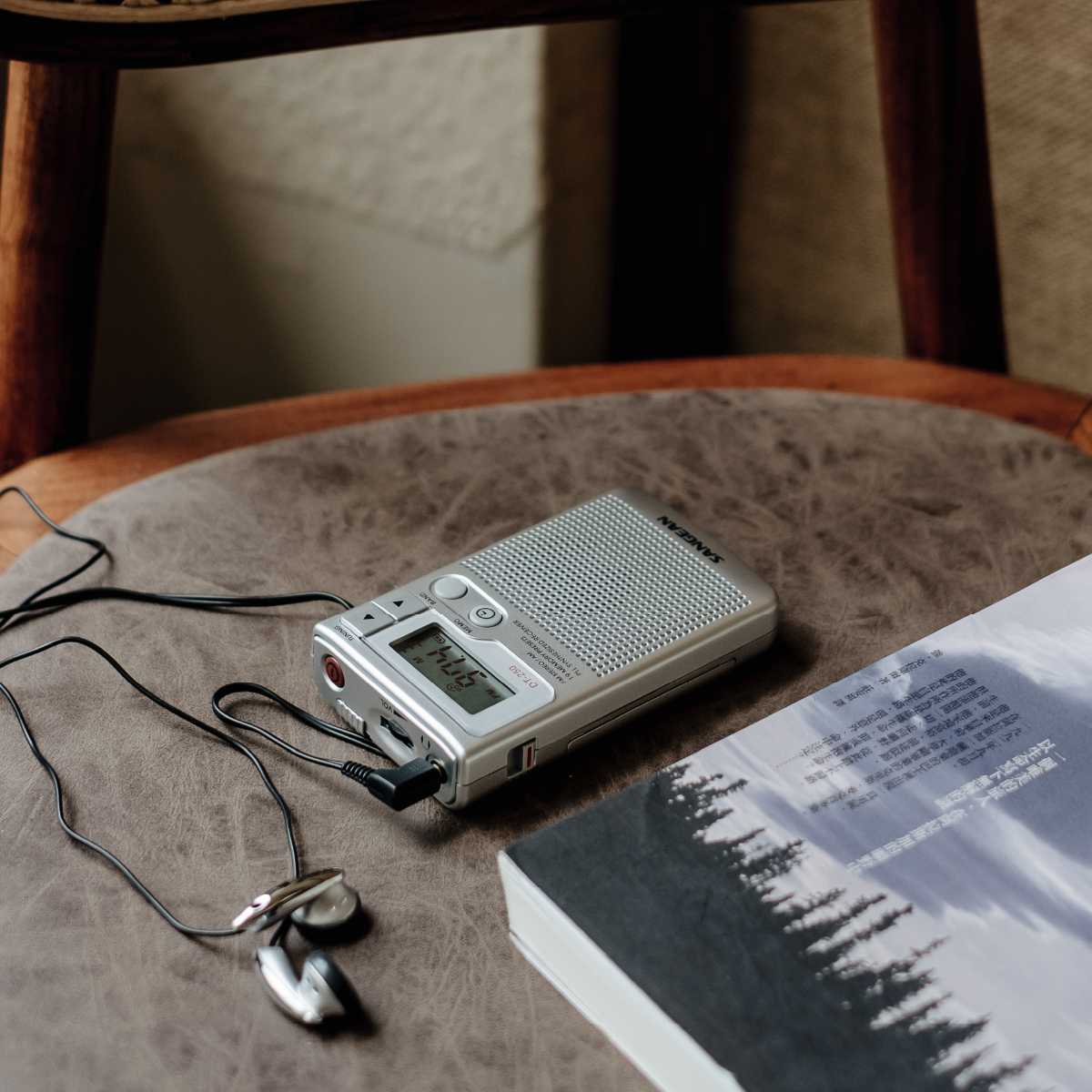 Sangean PR-D4BT AM/FM-pöytäradio, Bluetooth, beige