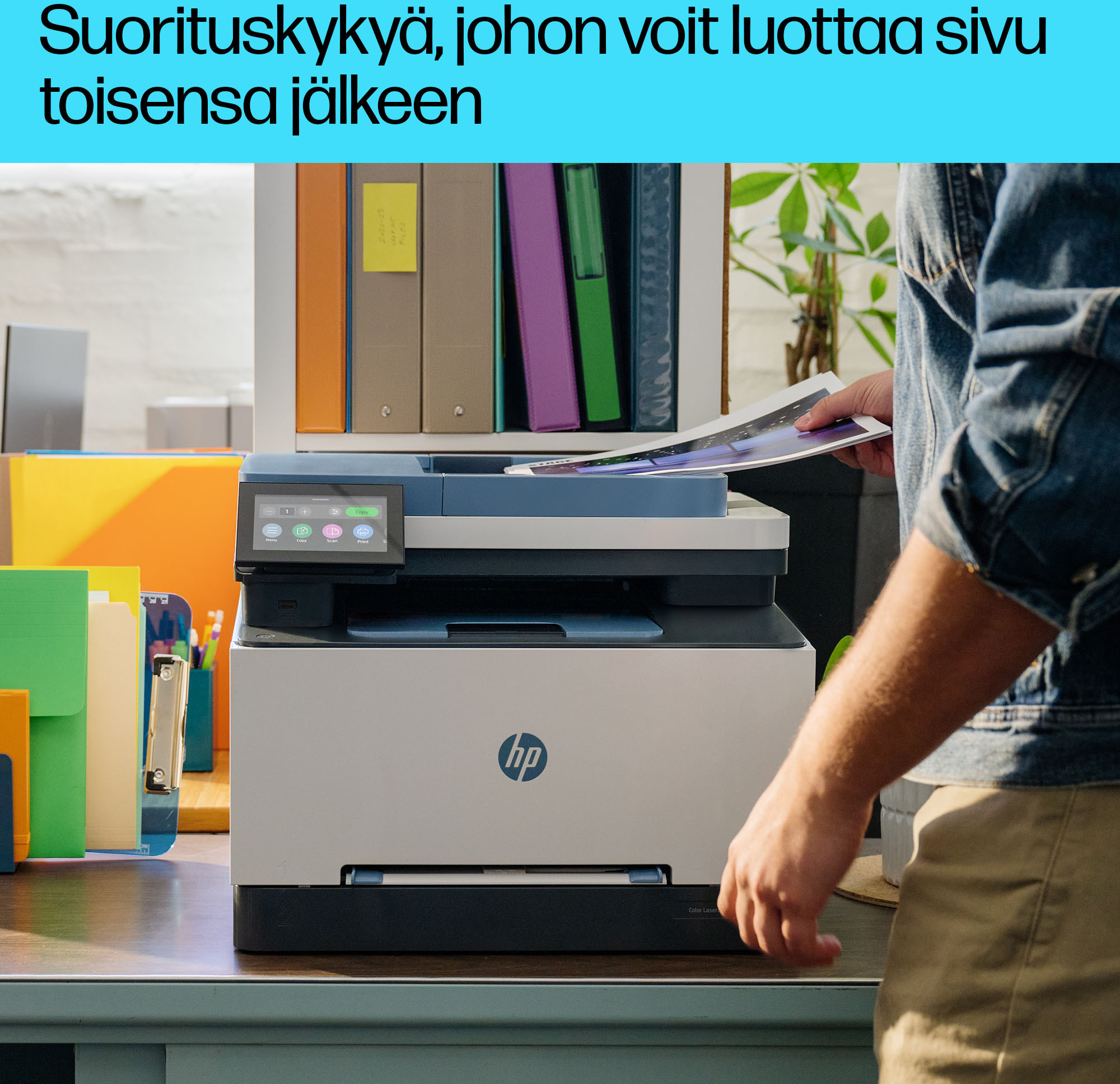 HP Color LaserJet Pro MFP 3302sdw -värilasermonitoimitulostin