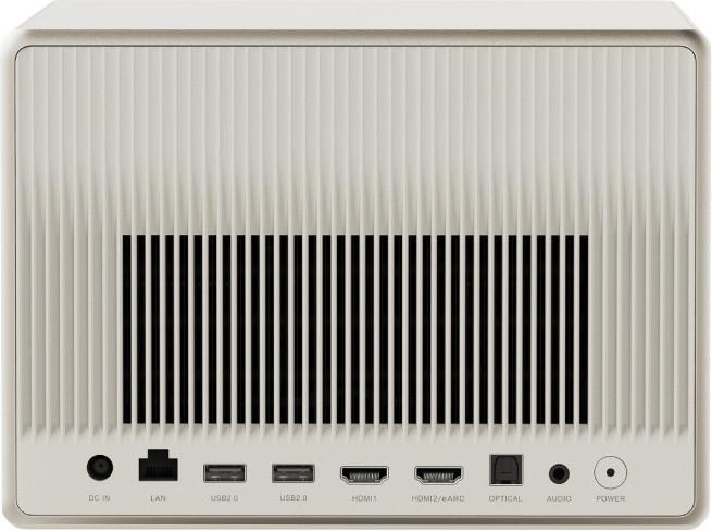 Xgimi Horizon Ultra 4K -kotiteatteriprojektori