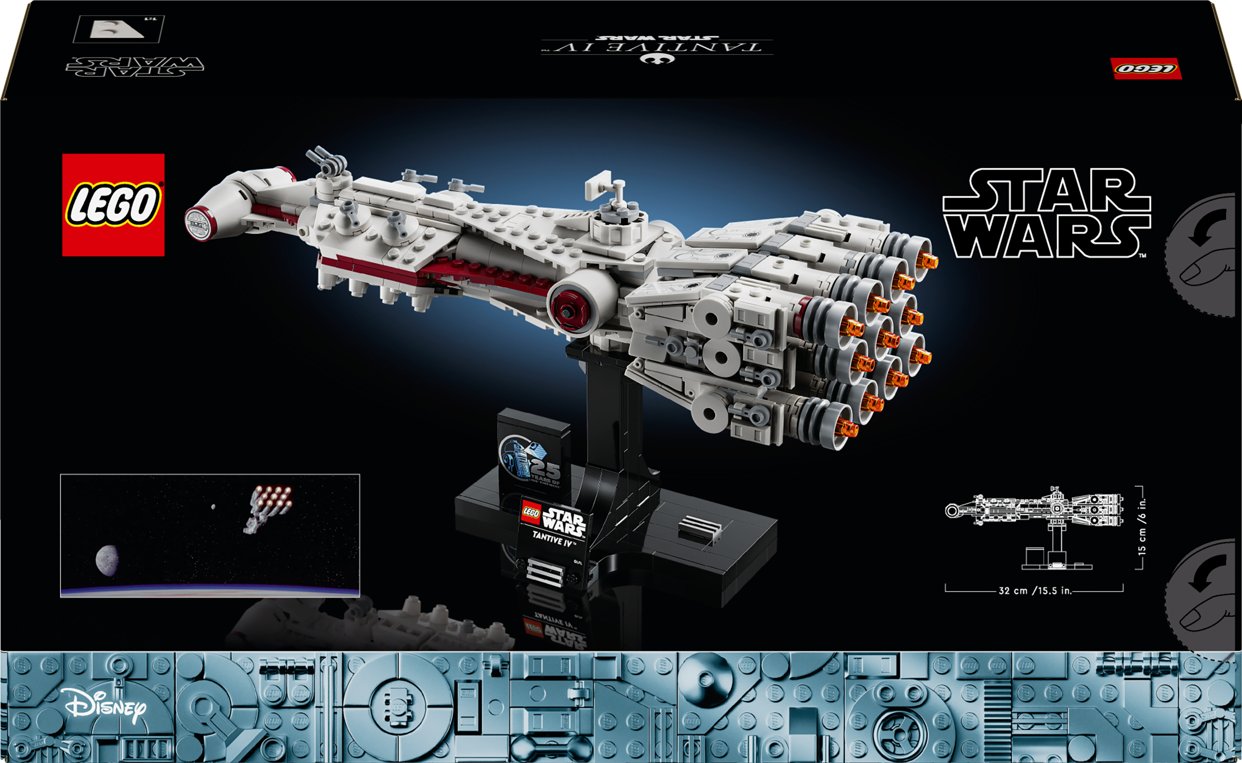 LEGO Star Wars 75376  - Tantive IV™