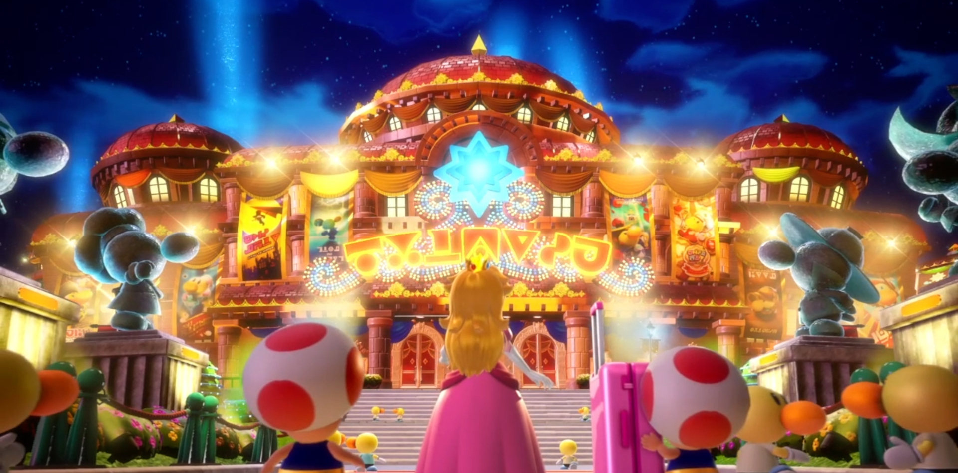 Princess Peach: Showtime! (Switch)