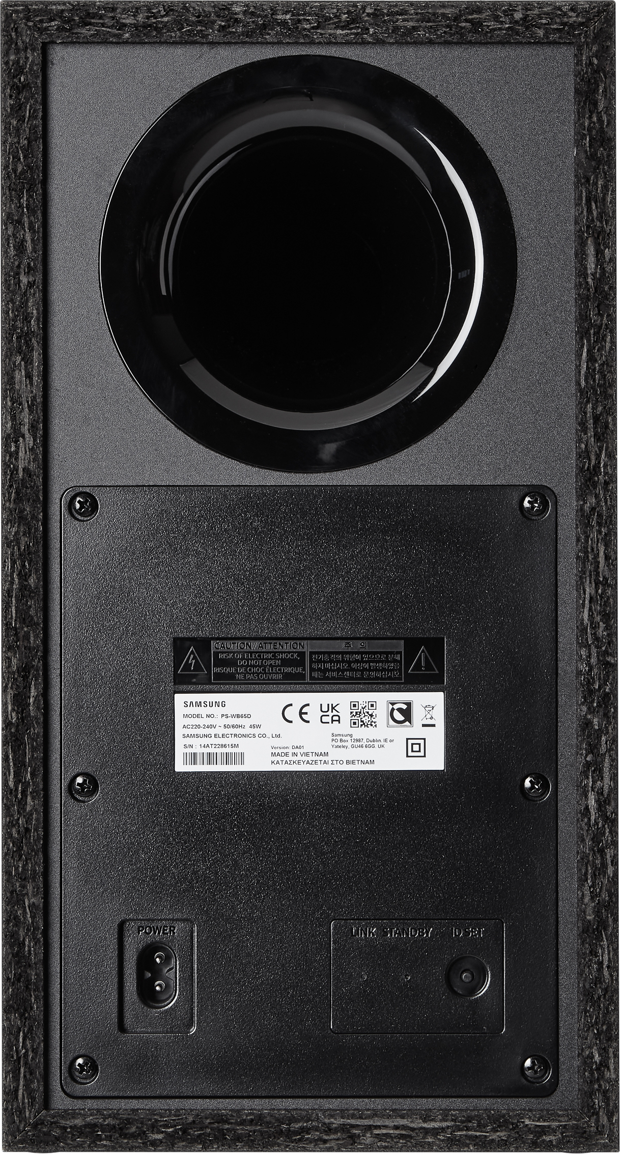 Samsung HW-B650D 3.1 Soundbar -äänijärjestelmä