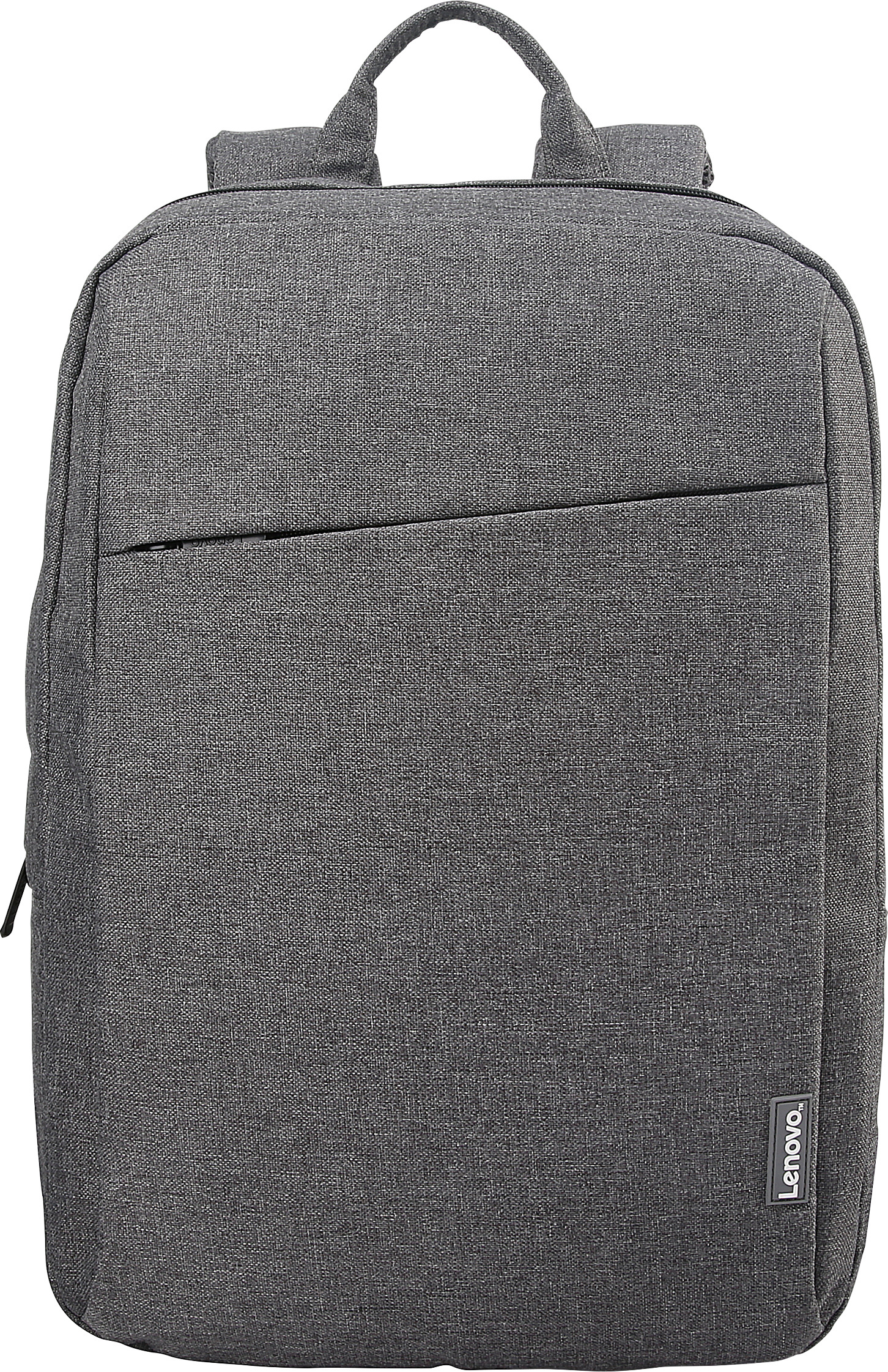 Lenovo 15,6" Laptop Casual Backpack B210 reppu, harmaa