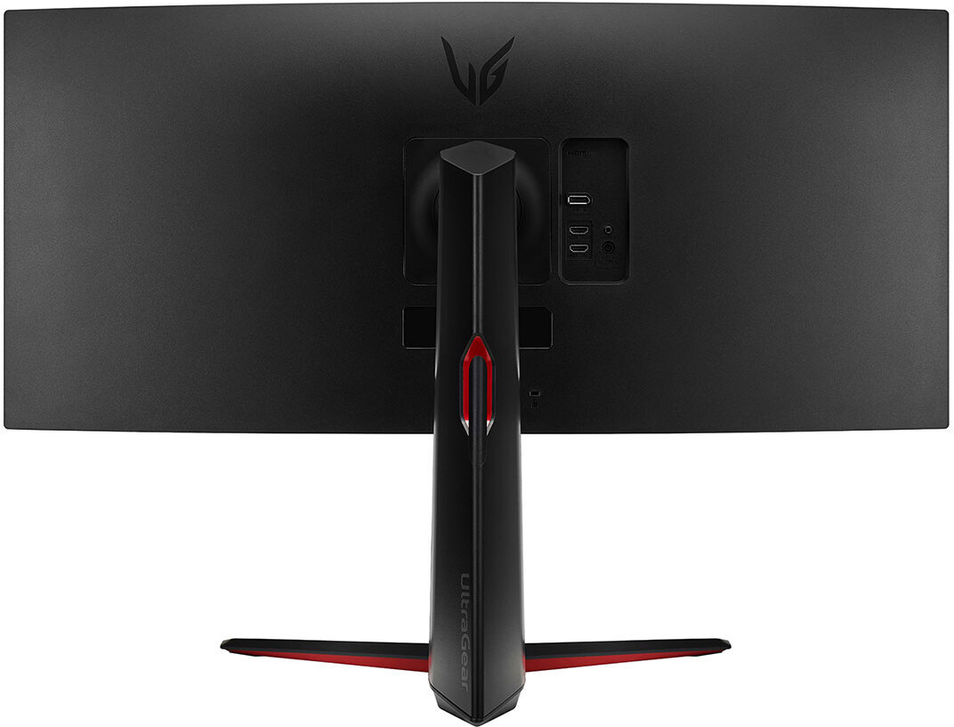LG UltraGear 34GP63AP-B 34" -näyttö