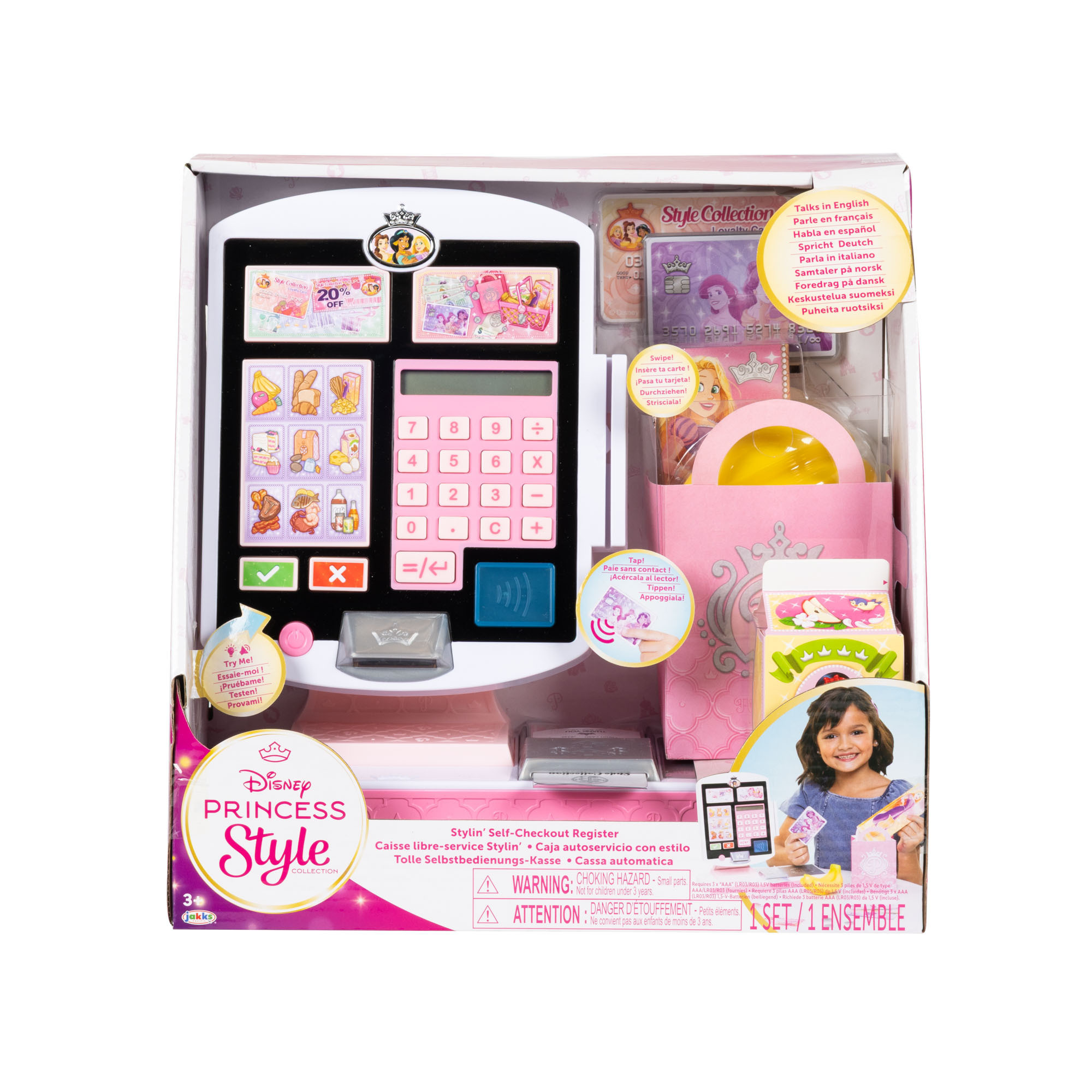 Lost Island Stratego Lautapeli